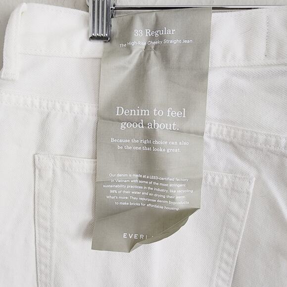 NEW Everlane The High Rise Cheeky Straight Leg High Waisted Jean Bone White - Picture 7 of 11